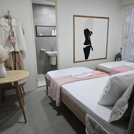 Coquette Vibes Close To Cubao'S Araneta Center